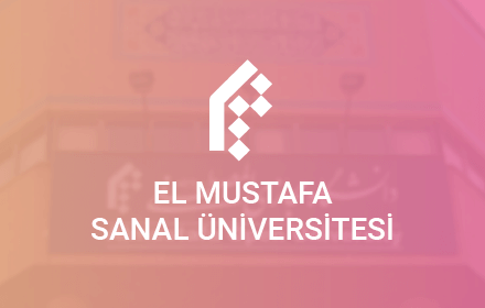 El Mustafa Sanal Üniversitesi